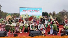 9月23日，2026年西宁市湟中区第九届“中国农民丰收节”活动在青海省西宁市开幕。    本届活动以“丰收开新局·实干促